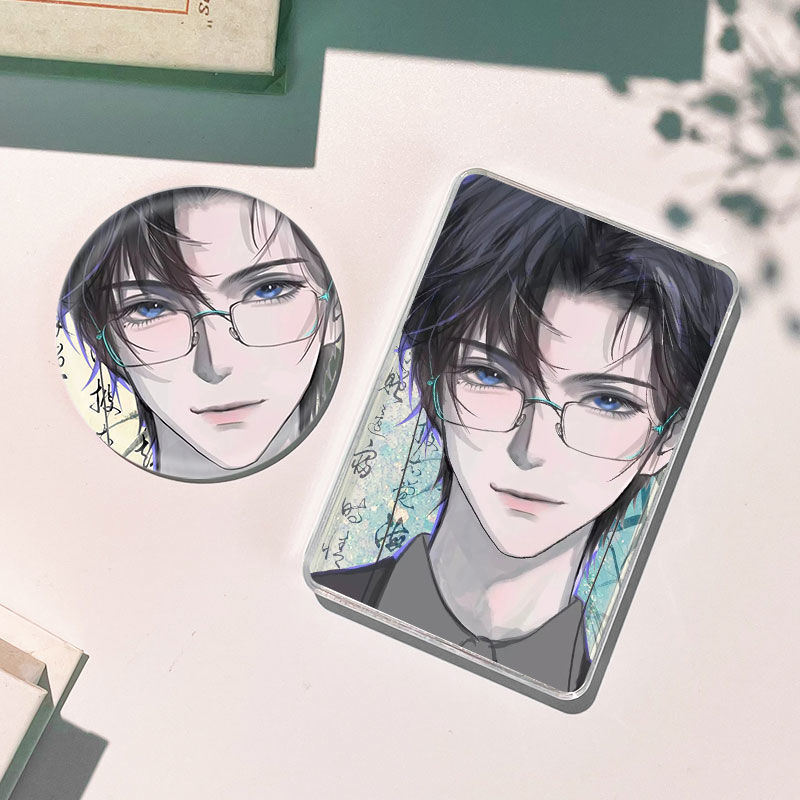 一级律师燕绥之顾晏流沙麻将流麻徽章吧唧谷子卡砖摆件周边咕卡