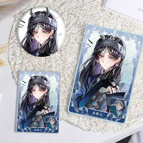 超自然行动组巫铃儿流沙麻将吧唧亚克力立牌生日收藏徽章桌面摆件