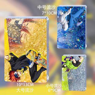 无限滑板周边喜屋武历驰河兰加知念实也流麻流沙麻将立牌同人谷子