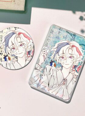 ch法兰西国拟流沙麻将流麻徽章吧唧谷子动漫周边咕卡礼物挂件立牌