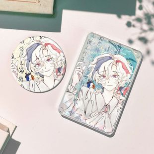 ch法兰西国拟流沙麻将流麻徽章吧唧谷子动漫周边咕卡礼物挂件立牌