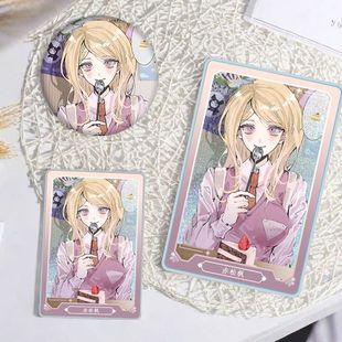 弹丸论破赤松枫流沙麻将吧唧亚克力立牌生日礼物收藏徽章摆件