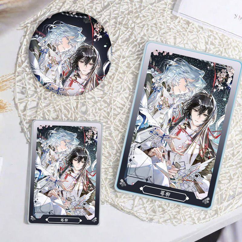 我在惊悚游戏里封神  塔柳流沙麻吧唧徽章周边亚克力砖立牌,模玩/动漫/周边/娃圈三坑/桌游,动漫徽章/立牌,淘宝优惠券,粉丝福利购,淘宝优惠卷