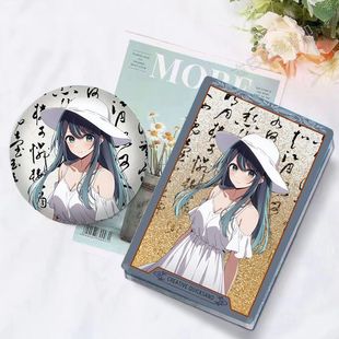 我推的孩子黑川茜学生生日礼物摆件立牌挂饰咕卡吧唧徽章流沙麻将