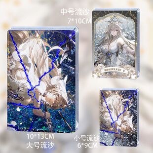 战双帕弥什周边覆海归途比安卡·晖暮周边流沙麻将亚克力摆件送礼