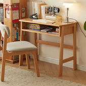 全实木小书桌书房客厅写字台小户型家用卧室简约床头学生小桌榉木