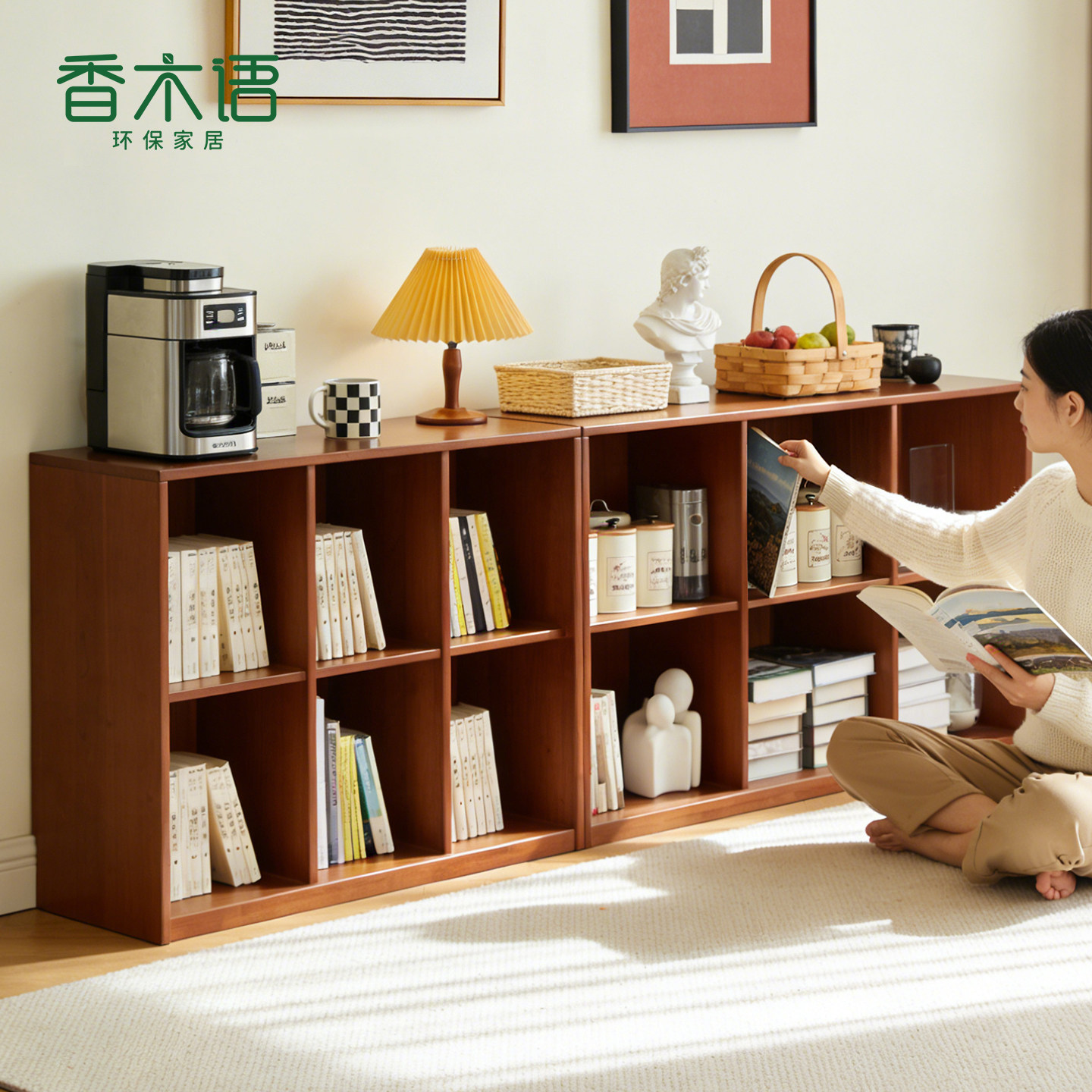 书架实木矮书柜格子柜落地儿童绘本幼儿园玩具收纳置物架客厅储物