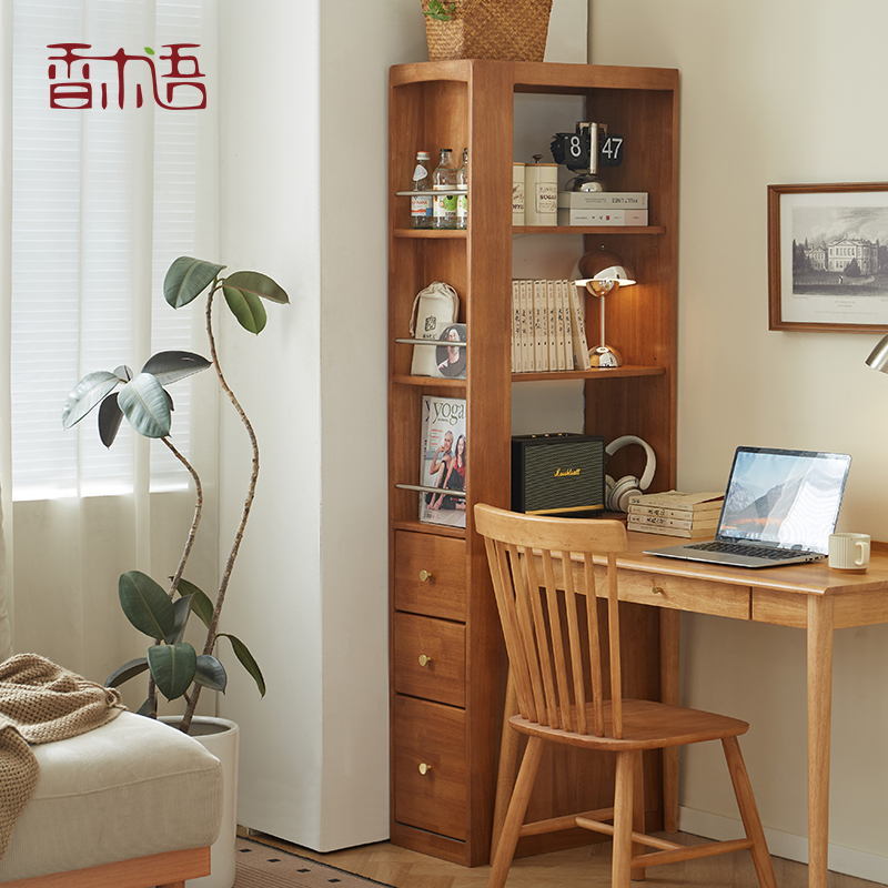 香木语实木简约夹缝柜30cm大容量