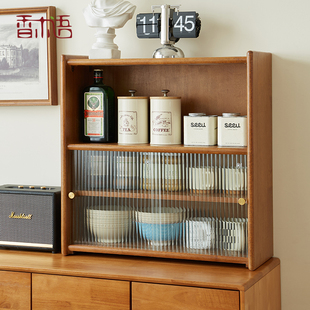 香木语实木桌面杯子收纳柜置物架餐桌厨房咖啡茶具储物架碗柜多层