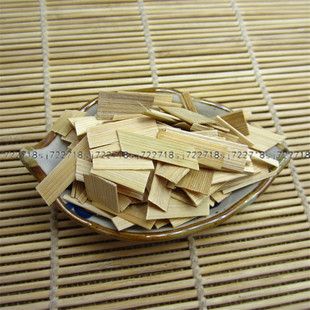 中药材 竹茹片 500g包邮 竹茹丝 清竹茹球 淡竹茹正品