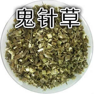 中药材 地锦草 小飞扬草  500g 铁线草 奶汁草 红莲草 斑雀草