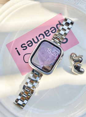 康康的超亮镜面不锈钢iwatch三珠表带适用苹果手表applewatch9876