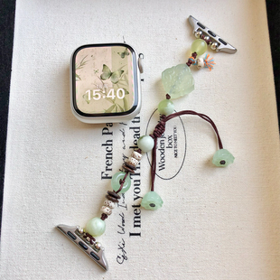 康康 平安四方岫玉串珠适用于iwatch1098苹果手表表带 原创新中式