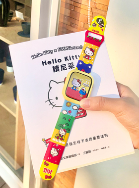 康康的原创kt猫卡通硅胶拼色多巴胺适用iwatch11se98苹果手表表带