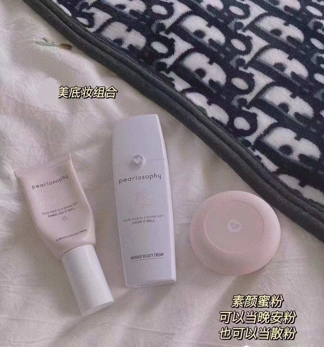 真珠美学韩国滚轮bb霜持久妨晒自然水光亮白遮瑕滋润护肤粉底平替
