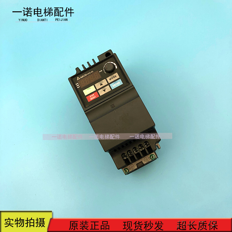 台达变频器拆机 VFD015EL43A VFD015E43A 380V 1.5KW现货出售