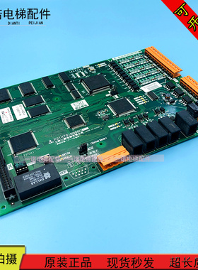 三菱电梯群控GP1板P214701B000G01 P214710B000G01 G02 原装质保