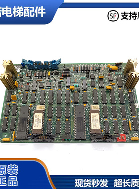 奥的斯电梯配件 E411钢带位置传感器SPPT控制板 ACA26800AAY001