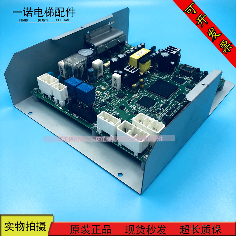 电梯配件 东芝cv300CV320门机板 DCU-160 UCE4-16M1 原装现货出售