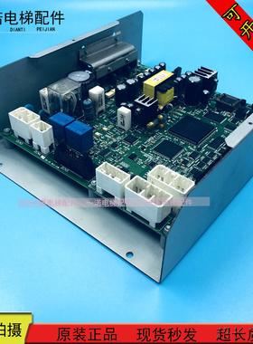 电梯配件 东芝cv300CV320门机板 DCU-160 UCE4-16M1 原装现货出售