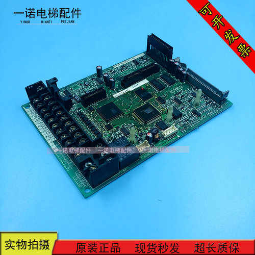 安川变频器616G5主板控制板ETC618331-S6916/YPLT31008-1A现货 - 封面