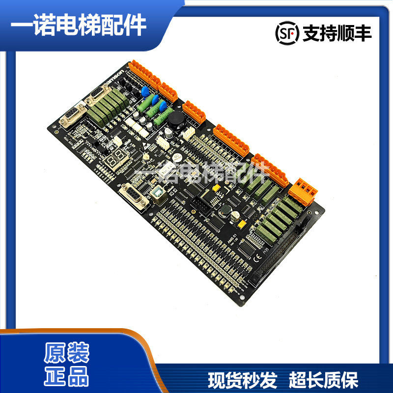 爱默生主板AMS-01Ver.1.02原装