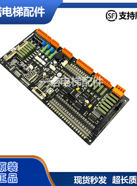 原装amson爱默生电梯控制柜主板AMS-01 Ver.1.02/1.17各版本正品