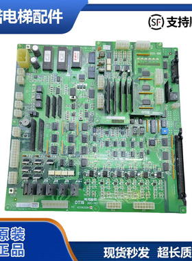 LG星玛电梯主板DOC-142 AEG11C851原装控制柜主控程序板DOX-100