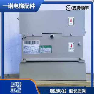 1.75M 永大电梯配件限速器YG01 1.00M R261916全新 2.00M