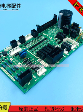 富士达电梯电源板C1-MCC27A/A3N119592富士达C2-MCC27B 原装现货
