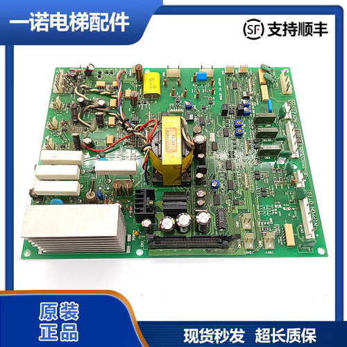 奥的斯电梯驱动板JBA26807BAN306