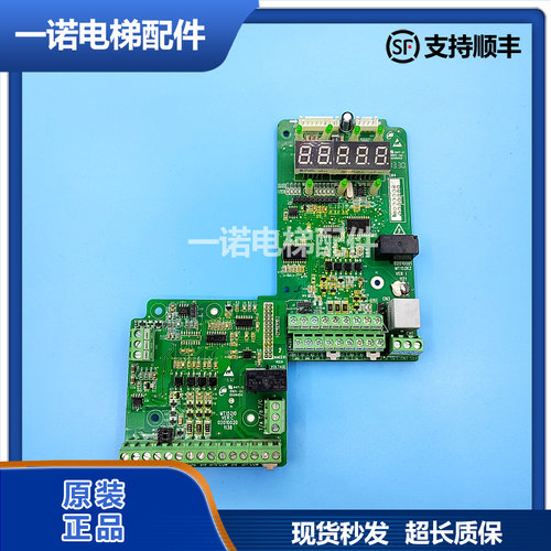 汇川电梯主板MT152KZ正品