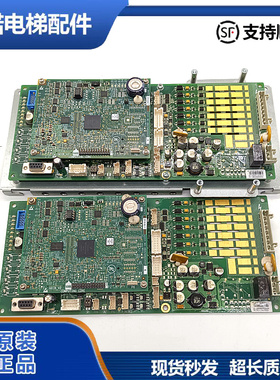 奥的斯电梯主板GECB DBA26800EE13 DBA26800EE9/ABA26800AVP6现货
