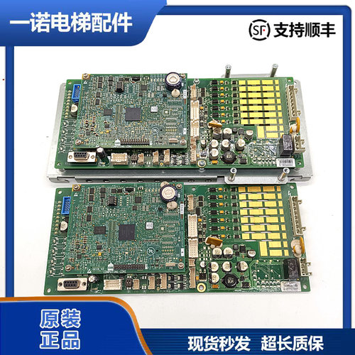 奥的斯电梯主板DBA26800EE9