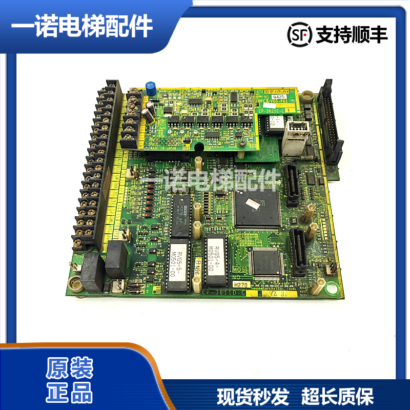 富士变频5000VG5主板EP-3611D-C