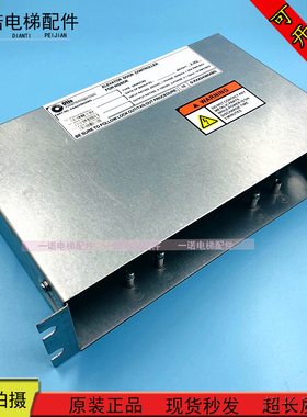 奥的斯电梯NGSOK门机KAA24360ABG1 KAA26800ACA1原装现货质保一年