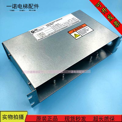 奥的斯电梯NGSOK门机KAA24360ABG1 KAA26800ACA1原装现货质保一年