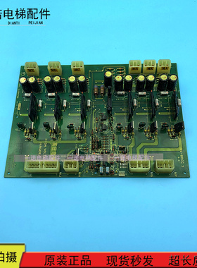原装进口日立YPVF电梯 INV-BDCC3日立电梯驱动板原装现货出售质保