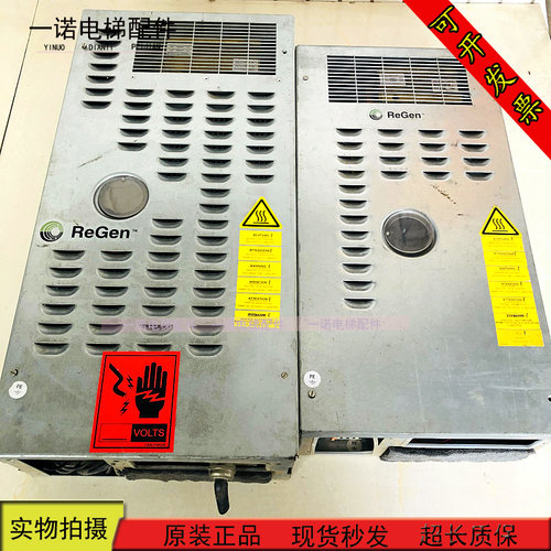 奥的斯电梯变频器OVFR2B-402/403/KCA21310AAT1/AAN1原装现货出售