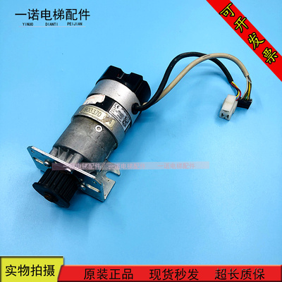 通力电梯配件门机马达/KM903370G04 G03 KM903375G04原装质量保证