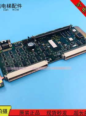 5400电梯主板ID.NR.591640 B/D版本 CPU板591676 原装现货出售