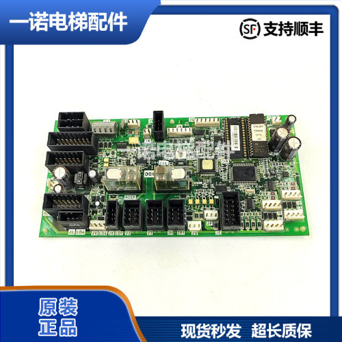 富士达电梯较顶板IF82D