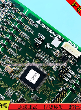 三菱K型扶梯主板 J631720B000G01/G02/G51/G52/原装现货质量保证