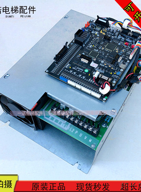 上海现代电梯WBVF-Ni-C V1.1 Power BoardRev:1.1 原装全新变频器