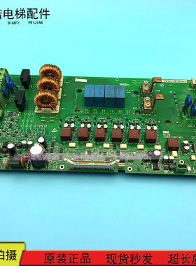 KDL32变频器A2板/KM887287H03/变频器KM887286G01 原装现货出售