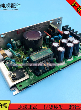 三菱SPVF电梯开关电源板K50A-5 ACIN85-132V 5V 10A 原装现货质保