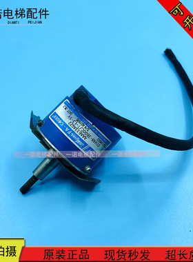 原装TS5215N553多摩川电梯AAA633AG22编码器OIH48-3600C/T-L3-5V