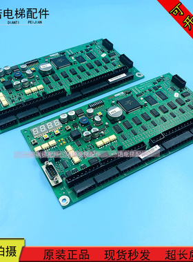9300扶梯主板C98451-D6140-P1-4-86ID.NR.SY 398765 原装现货出售