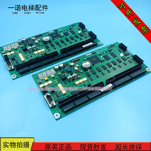 9300扶梯主板C98451-D6140-P1-4-86ID.NR.SY 398765 原装现货出售