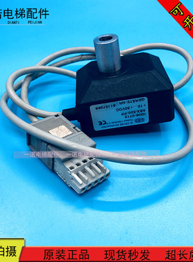 奥的斯编码器/D-79195/IG06-0713-0986/ABX-500-PP原装现货质保